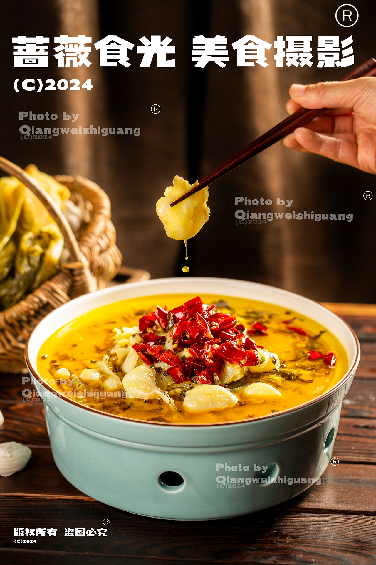 湖南融合湘菜拍摄