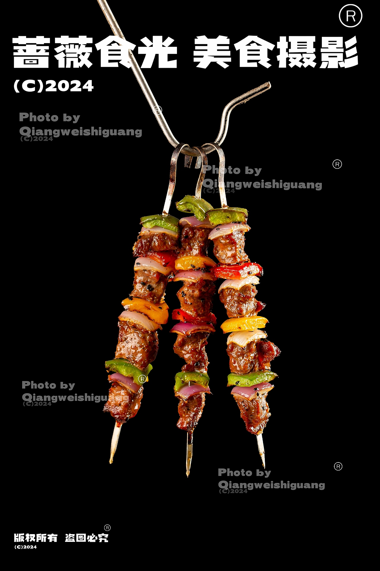 湖南融合湘菜拍摄