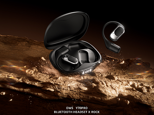 SKJ【蓝牙耳机】渲染