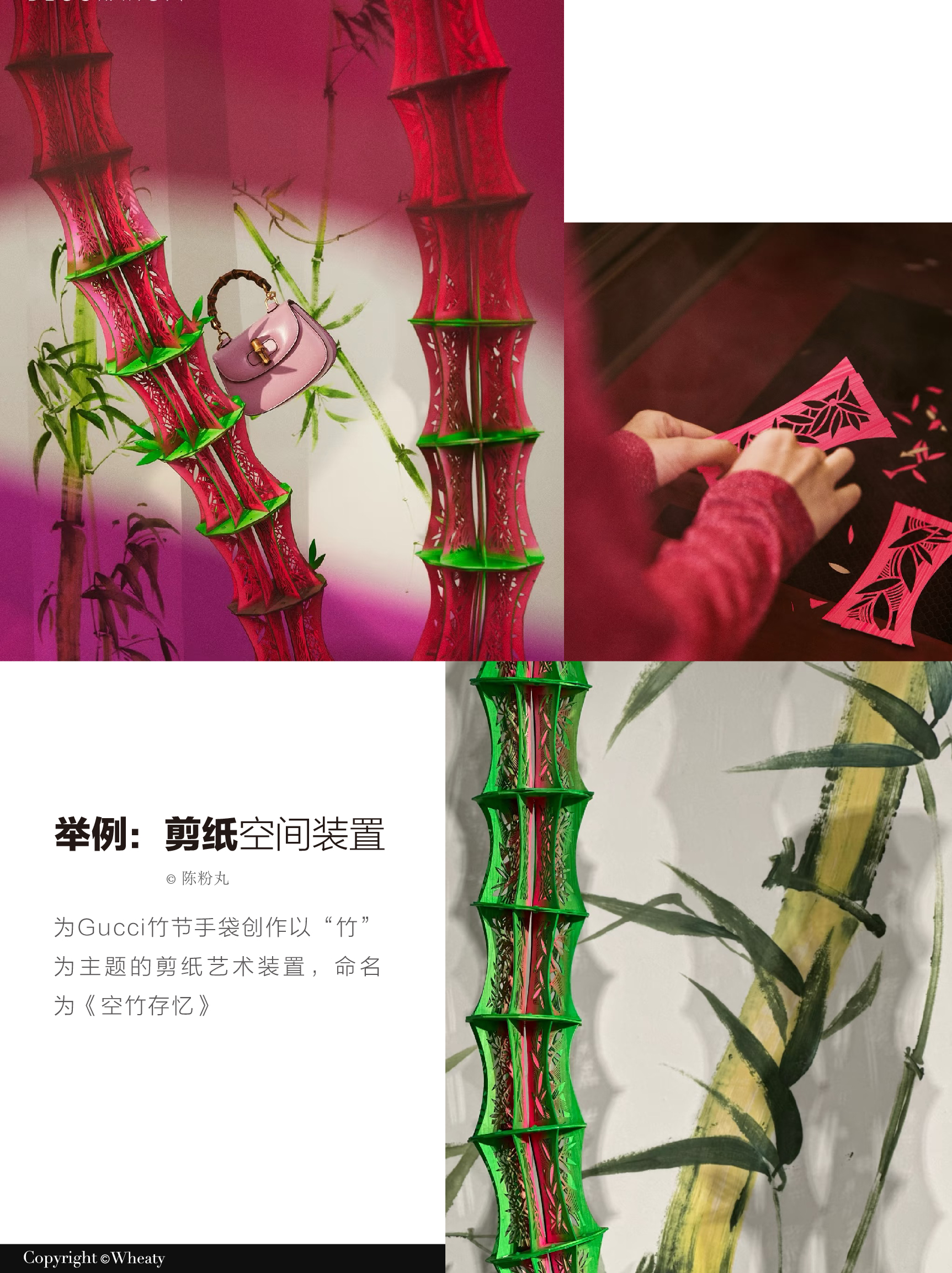 植物花卉文化作为新文创的灵感来源（全面解析）（图ZMTUxMzE2NzI=） - 观点 - 站酷设计师三一設計Wheaty原创素材 - 站酷ZCOOL