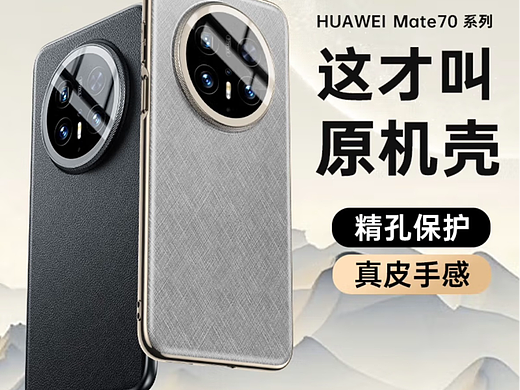 尋找平面設(shè)計（3C）大神~（個人主頁-ZNzIxMjYzODQ=） - 其他平面 - 站酷設(shè)計師酷聘事務(wù)所_HR原創(chuàng)素材 - 站酷ZCOOL