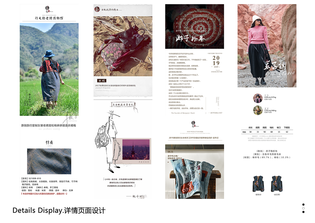2025渲染设计类作品集（图ZMzkyNTY0NTUy） - 产品 - 站酷设计师我是耳东呐原创素材 - 站酷ZCOOL