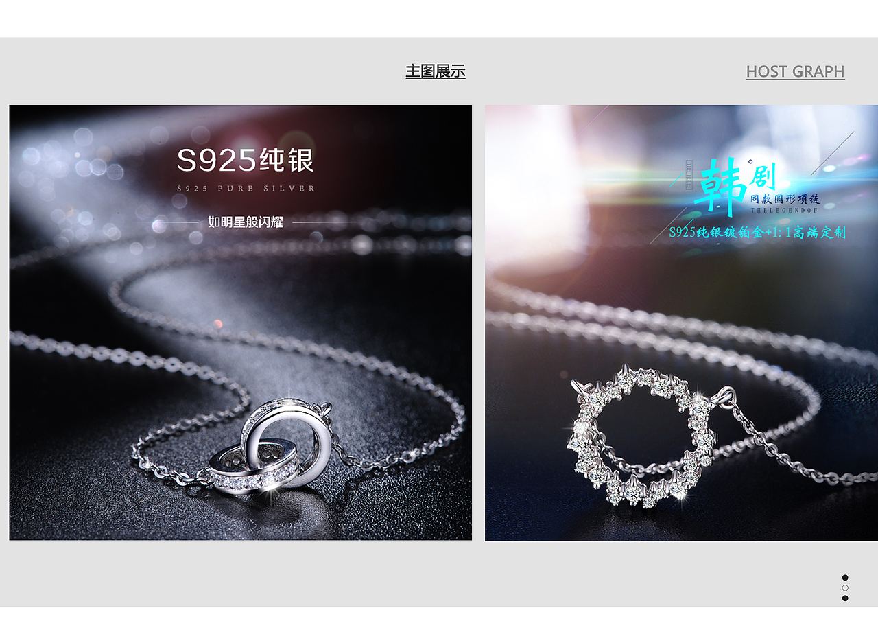 2025渲染设计类作品集（图ZMzkyNTY0NjA0） - 产品 - 站酷设计师我是耳东呐原创素材 - 站酷ZCOOL