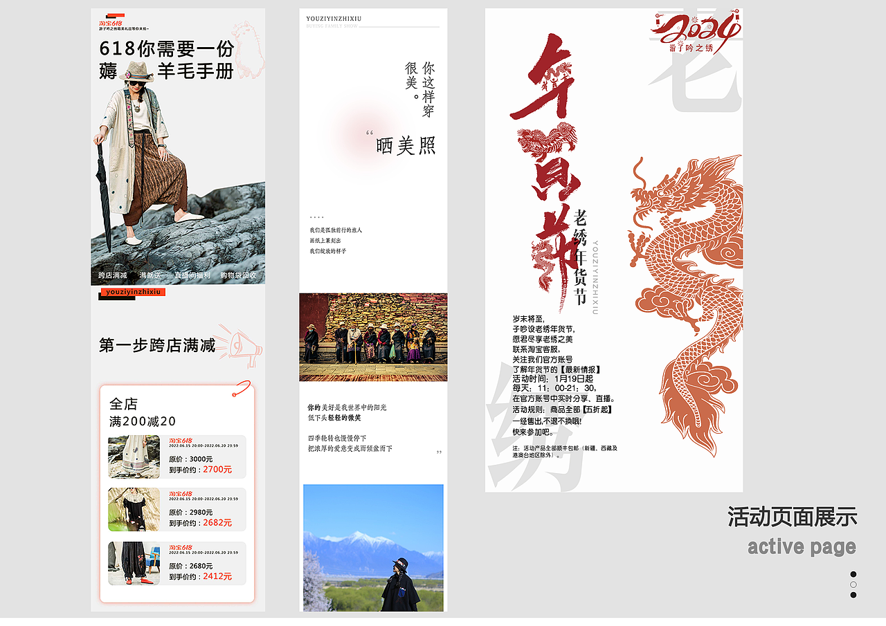 2025渲染设计类作品集（图ZMzkyNTY0NjE2） - 产品 - 站酷设计师我是耳东呐原创素材 - 站酷ZCOOL