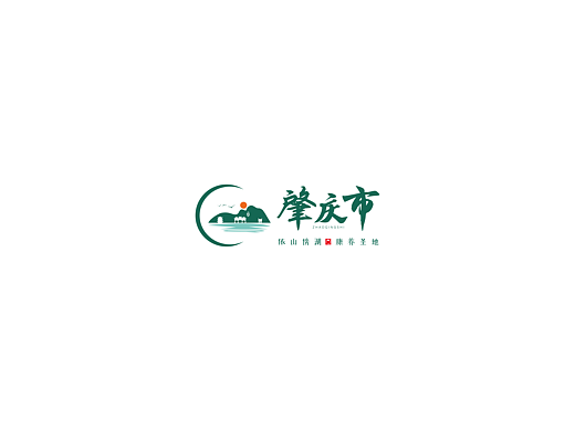 肇庆城市logo