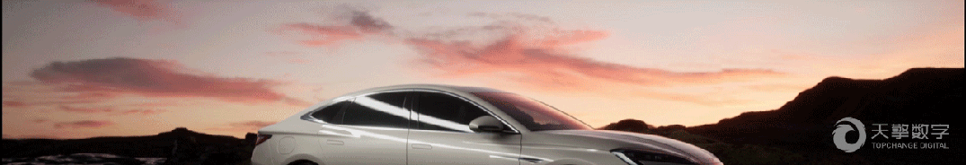 比亚迪x天擎数字|用Unreal引擎实现电影级CG的进化（图ZMzkyNTcwMjIw） - 短片 - 站酷设计师TOPCHANGE视界原创素材 - 站酷ZCOOL