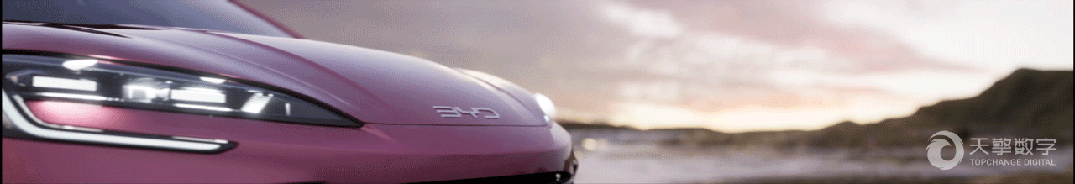 比亚迪x天擎数字|用Unreal引擎实现电影级CG的进化（图ZMzkyNTcwMzA4） - 短片 - 站酷设计师TOPCHANGE视界原创素材 - 站酷ZCOOL