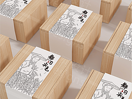 茶葉插畫包裝設(shè)計/中世紀(jì)版畫風(fēng)格