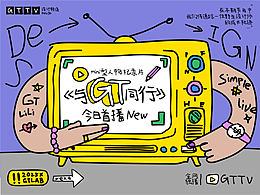 作品集