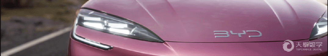 比亚迪x天擎数字|用Unreal引擎实现电影级CG的进化（图ZMzkyNTcxODE2） - 短片 - 站酷设计师TOPCHANGE视界原创素材 - 站酷ZCOOL