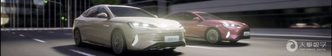 比亚迪x天擎数字|用Unreal引擎实现电影级CG的进化（图ZMzkyNTcxOTcy） - 短片 - 站酷设计师TOPCHANGE视界原创素材 - 站酷ZCOOL