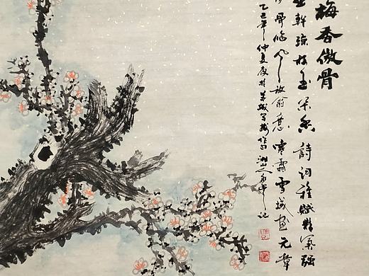 国画的傲骨-国画家姚永丰-原创诗词国画梅花