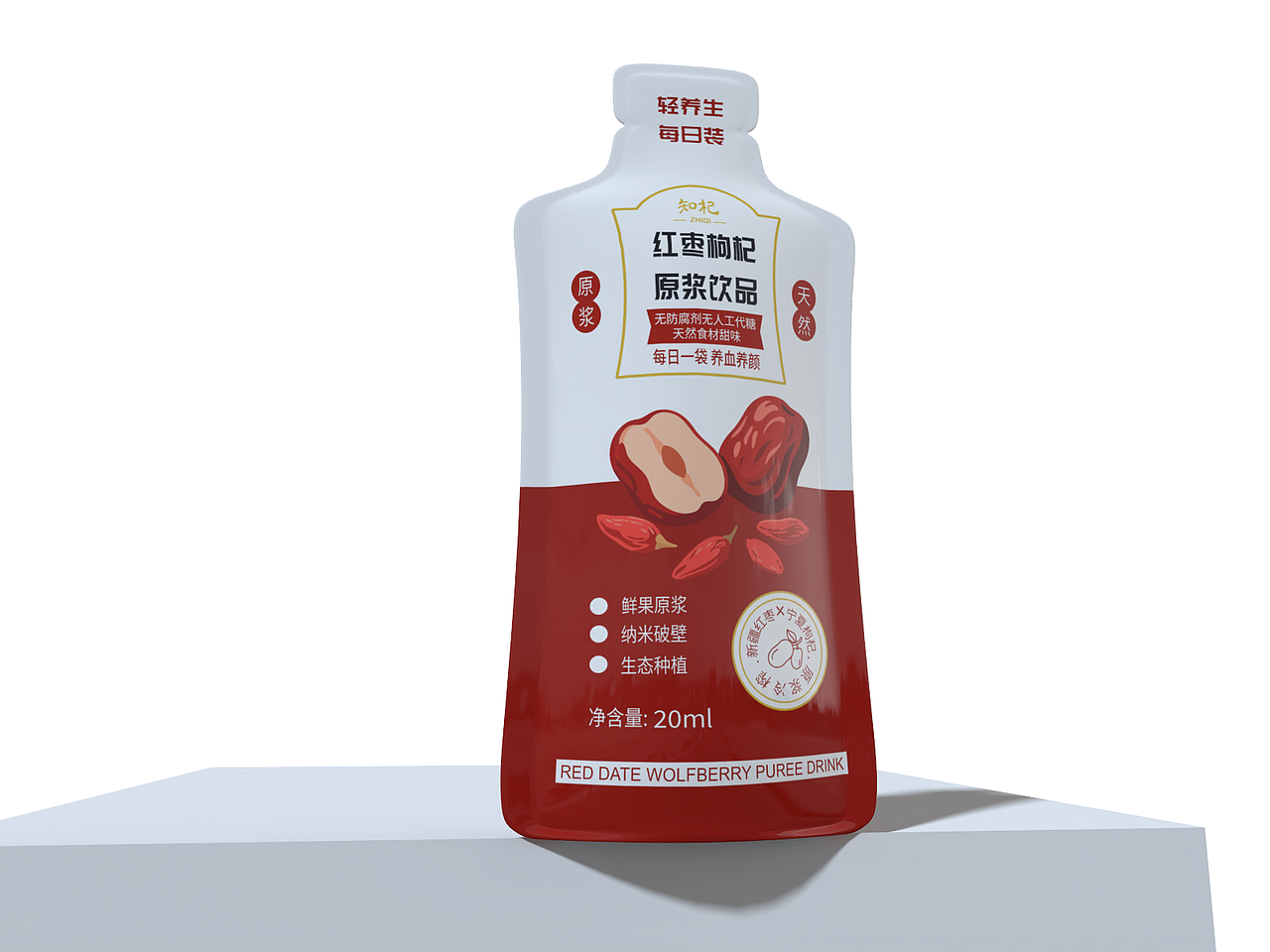 轻养生，重品质 —— 红枣枸杞原浆饮品包装设计（图ZMzkyNTc1OTU2） - 包装 - 站酷设计师设计师Mary原创素材 - 站酷ZCOOL