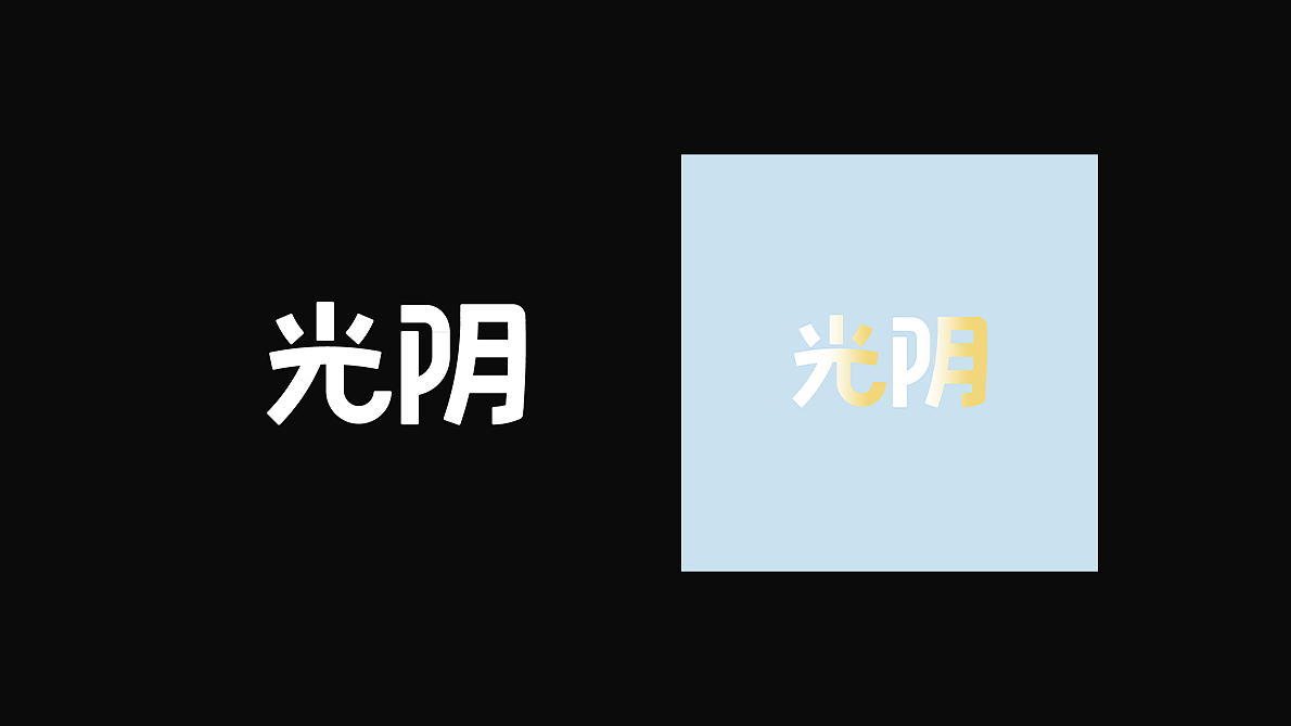 字体练习1/5（图ZMzkyNTc3MjQw） - 字体/字形 - 站酷设计师losinmars原创素材 - 站酷ZCOOL