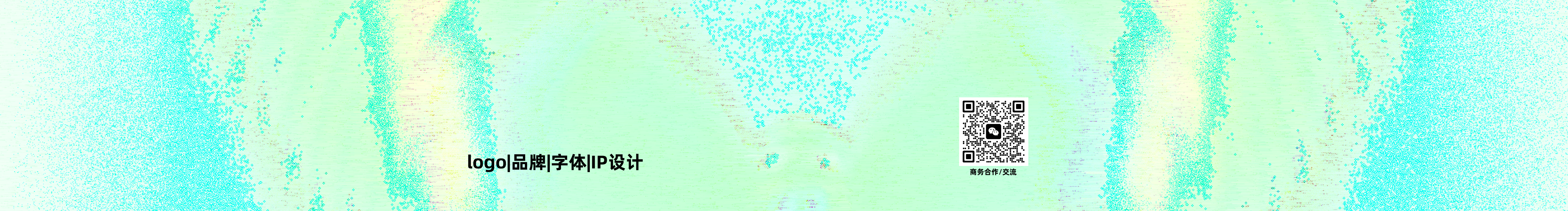 YUSH_AN的个人主页（封面预览） - 主页封面设置 - 站酷设计师YUSH_AN原创素材 - 站酷ZCOOL