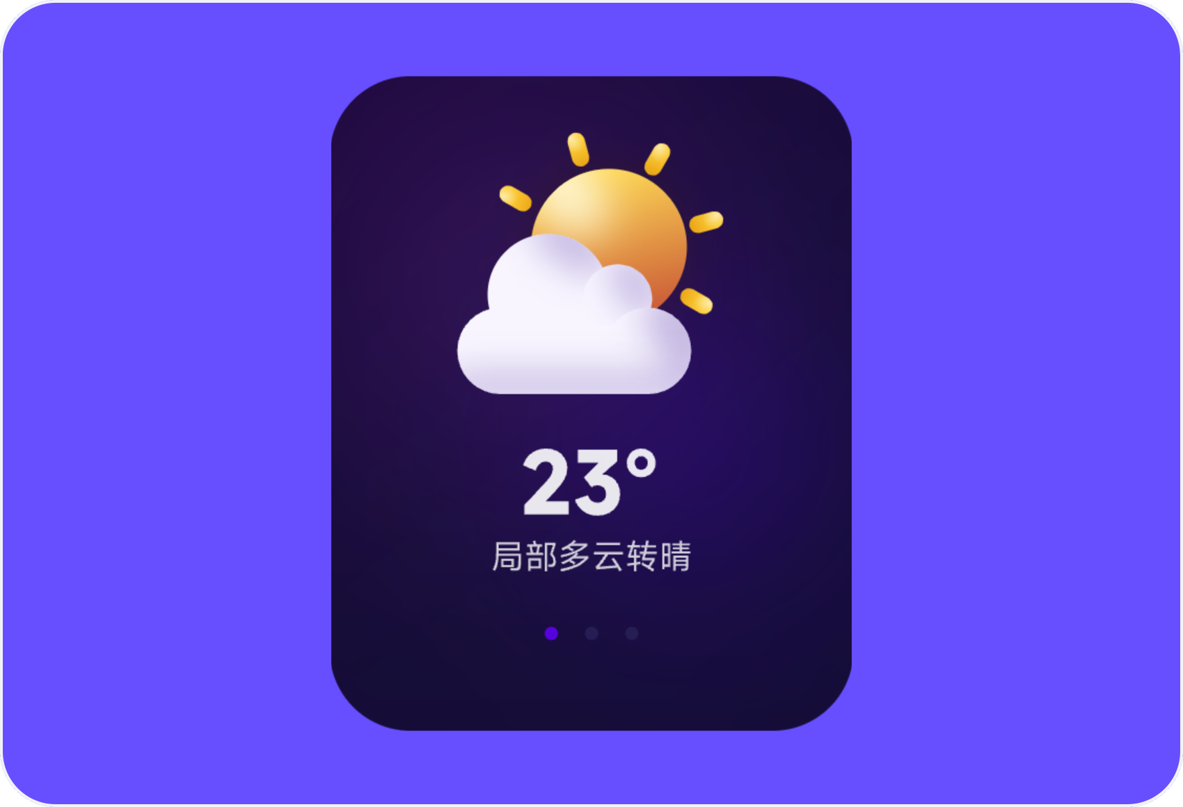 Watch UI 界面设计（图ZMTUxMzE4NzY=） - 教程 - 站酷设计师闪闪发光颖颖子原创素材 - 站酷ZCOOL