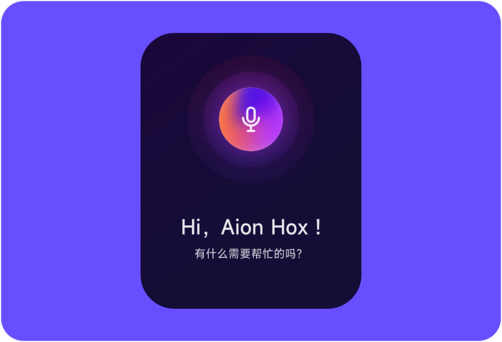 Watch UI 界面设计（图ZMTUxMzE4ODA=） - 教程 - 站酷设计师闪闪发光颖颖子原创素材 - 站酷ZCOOL