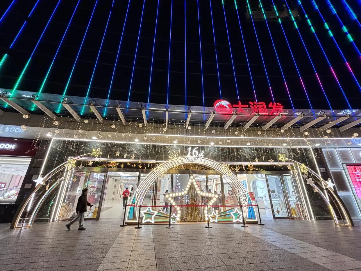 肇庆星湖商场圣诞美陈设计赏析（图ZMTUxMzE5NTI=） - 资讯 - 站酷设计师先锋策划设计汇原创素材 - 站酷ZCOOL