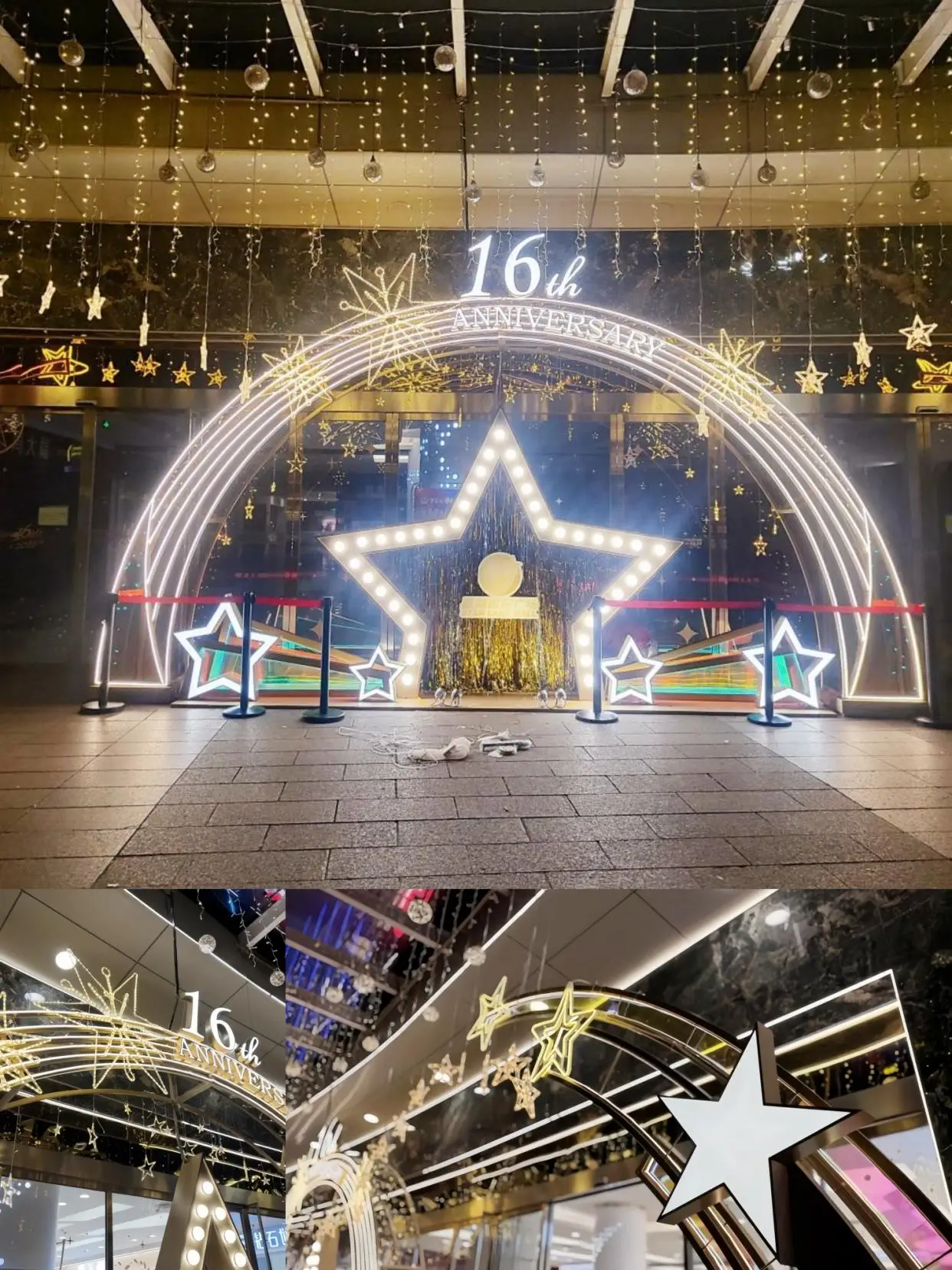 肇庆星湖商场圣诞美陈设计赏析（图ZMTUxMzE5NDg=） - 资讯 - 站酷设计师先锋策划设计汇原创素材 - 站酷ZCOOL