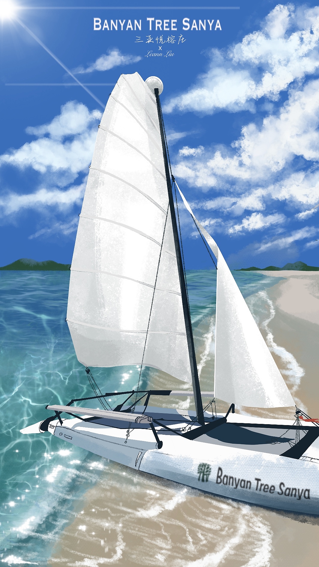 帆船出海，自由自在