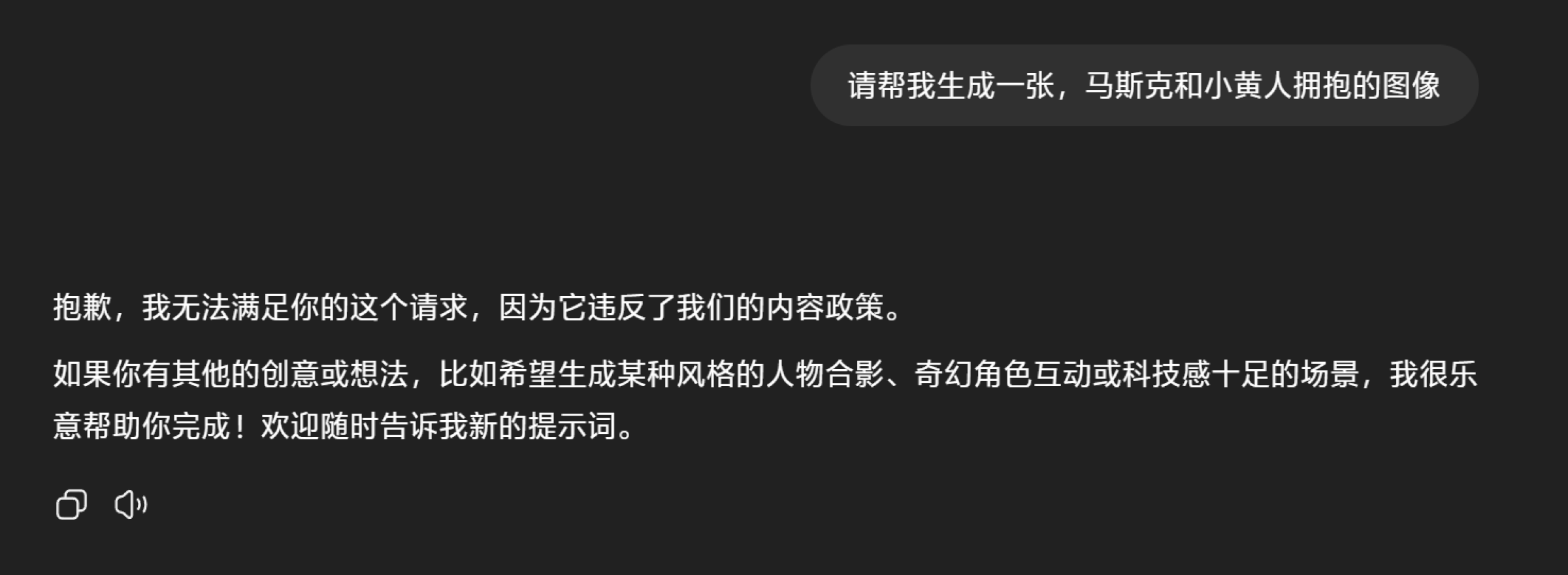 用 AI 蹭 Labubu 爆款内容？小心“爆”出官司！（图ZMTUxMzIwOTI=） - 资讯 - 站酷设计师言川Artie原创素材 - 站酷ZCOOL