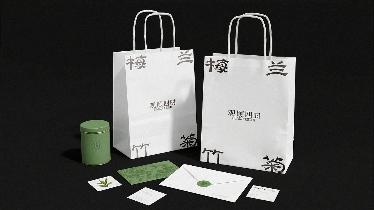观照四时 | 茶饮品牌设计-茶承四时之序,心观万物之本