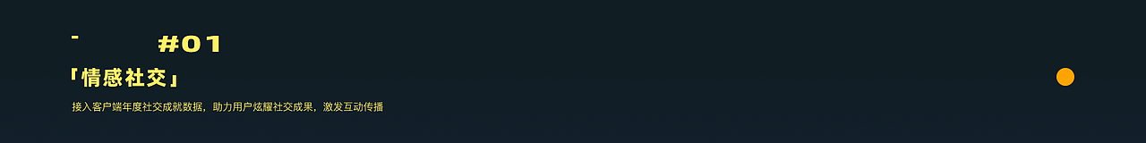 SYT的作品集动态版~