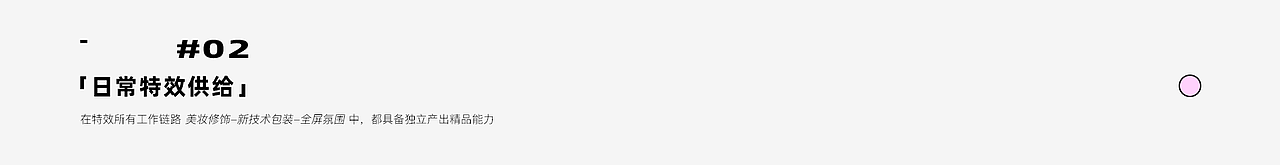 SYT的作品集动态版~