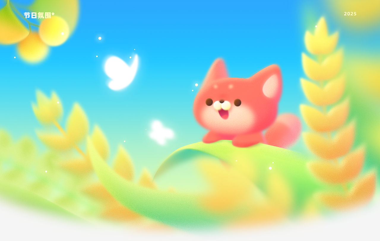 SYT的作品集动态版~