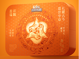 包装设计