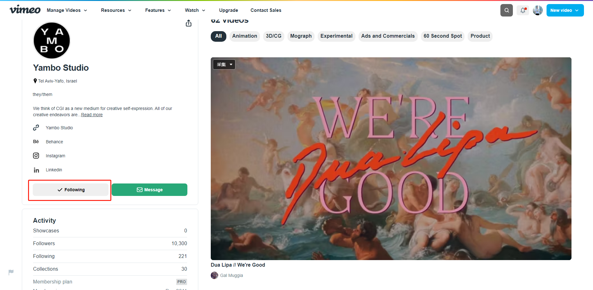 「3D动态设计」样片收集指南与管理方法