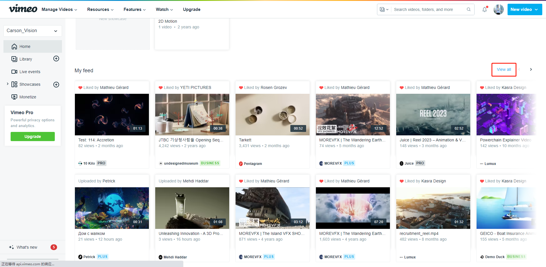 「3D动态设计」样片收集指南与管理方法