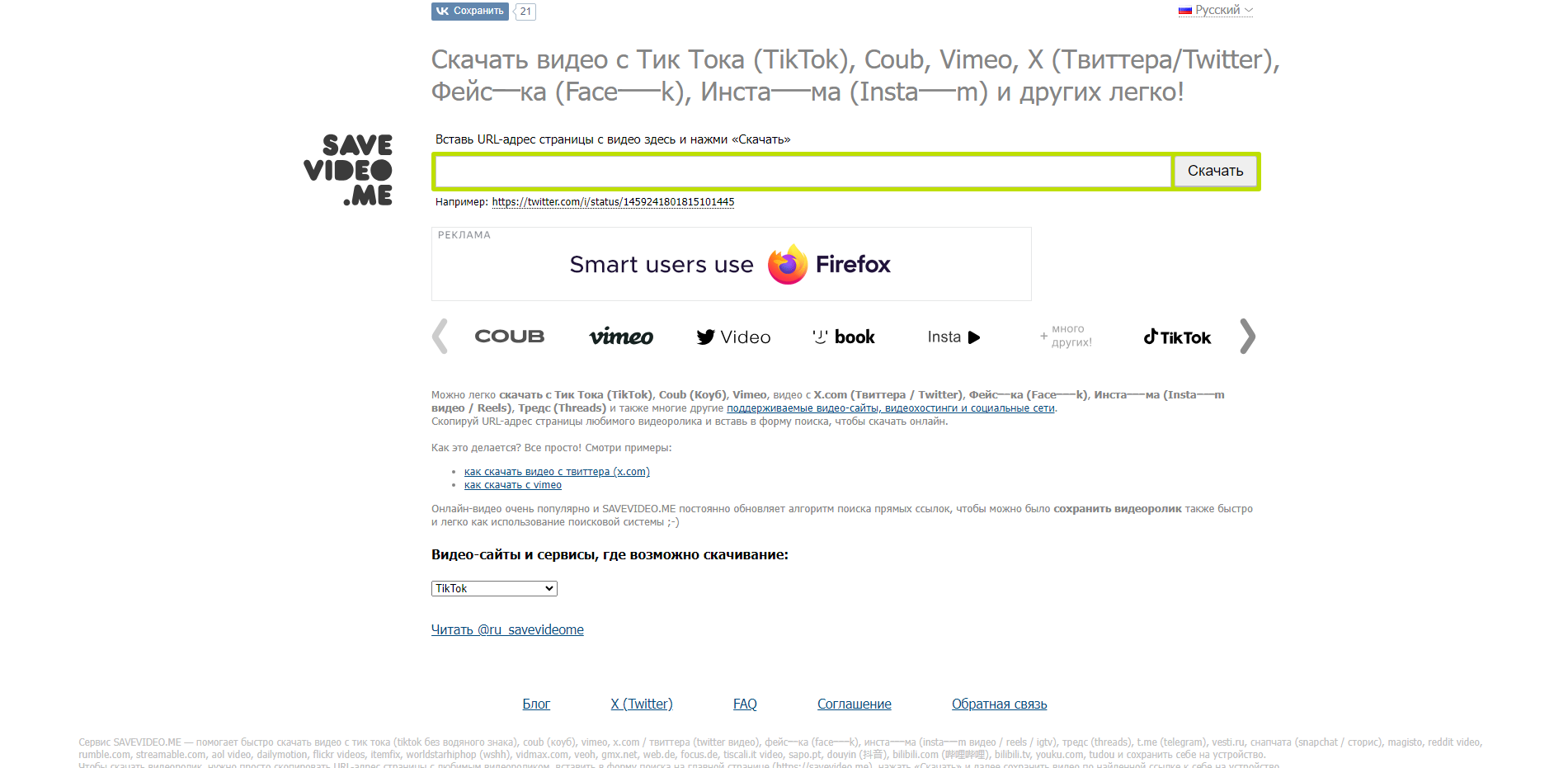 「3D动态设计」样片收集指南与管理方法