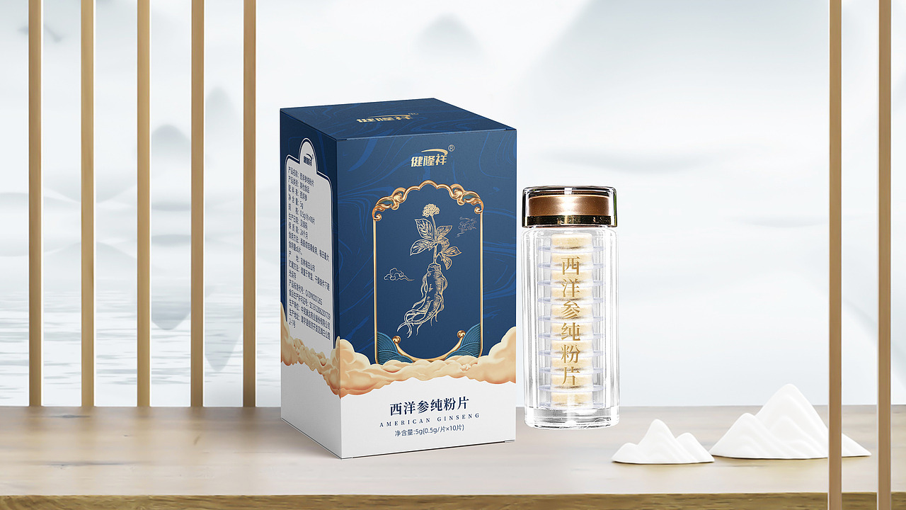 #2025青春答卷# 人参包装 灵芝孢子粉包装 产品包装（图ZMzkyNTk0MTcy） - 包装 - 站酷设计师设计阿皓原创素材 - 站酷ZCOOL