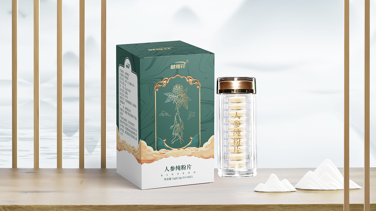 #2025青春答卷# 人参包装 灵芝孢子粉包装 产品包装（图ZMzkyNTk0MTYw） - 包装 - 站酷设计师设计阿皓原创素材 - 站酷ZCOOL