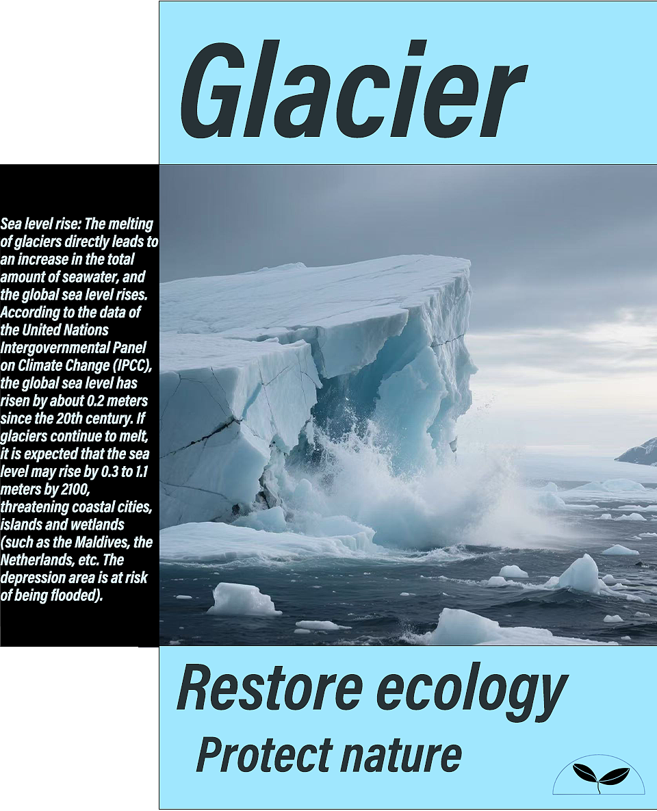 地球重生展廊的设计（图ZMzkyNTk1MzMy） - 宣传物料 - 站酷设计师江入无一原创素材 - 站酷ZCOOL