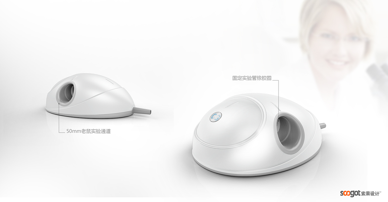 案例分享 | 设计干货 | 磁共振老鼠线圈设计（图ZMzkyNTk2MDEy） - 其他 - 站酷设计师索果设计SOOGOT原创素材 - 站酷ZCOOL