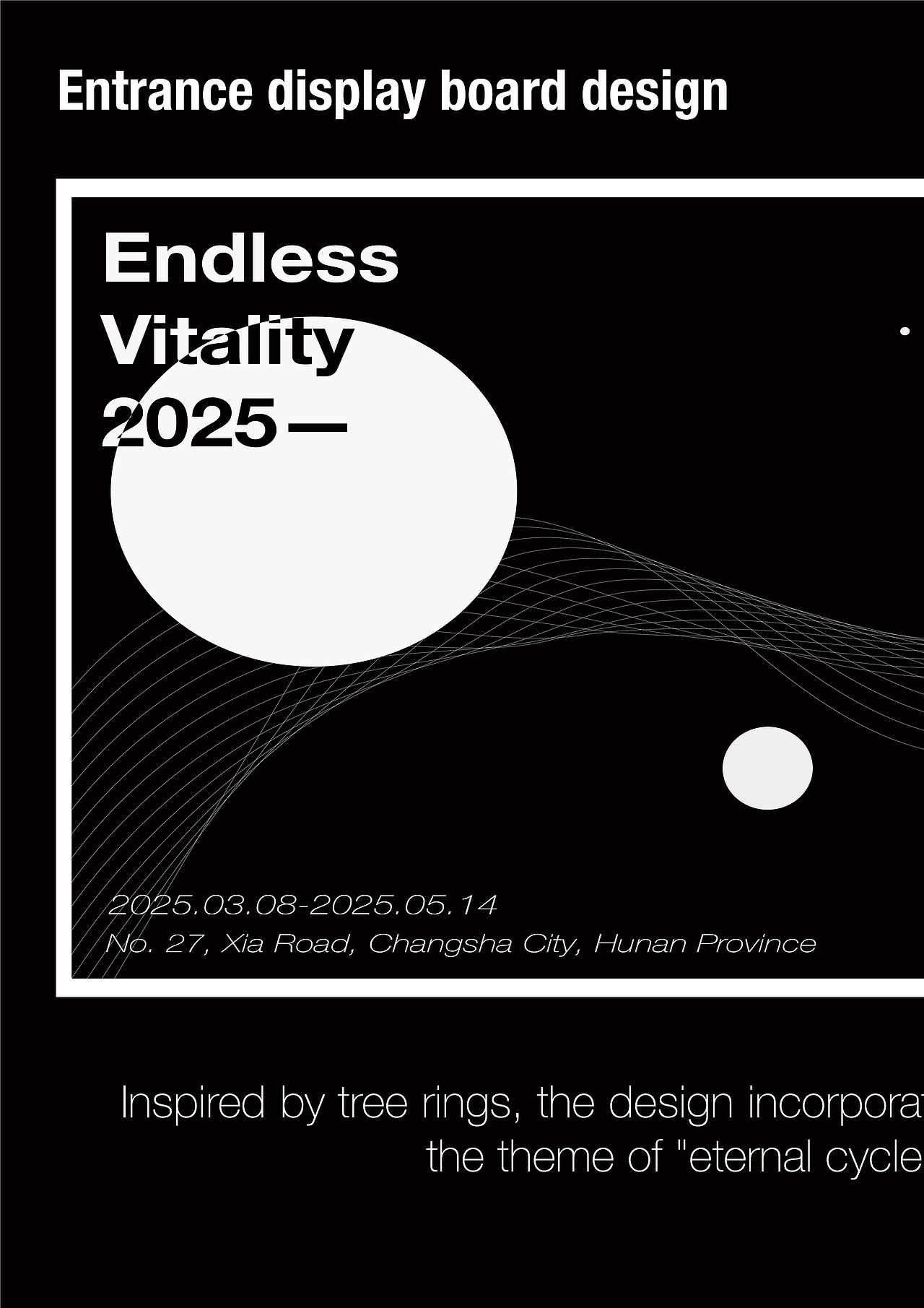 “生生不息”主题——假想策展设计（图ZMzkyNTk2MjAw） - 其他平面 - 站酷设计师Joy王王工作室原创素材 - 站酷ZCOOL