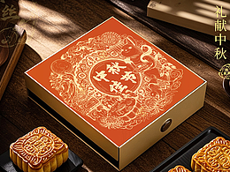 中秋版画月饼礼盒包装丨月满中秋