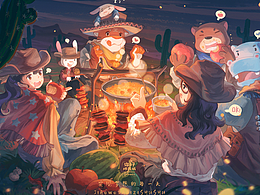 野炊~