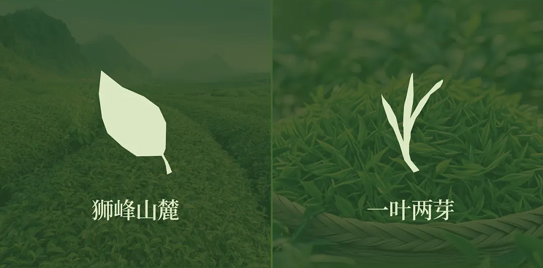 WHAT IF x OCD甲古文設計|解锁茶酒新宇宙