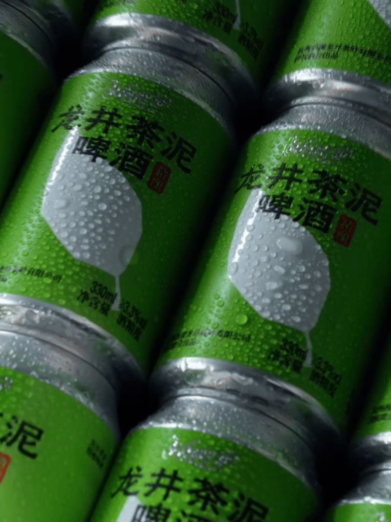 WHAT IF x OCD甲古文設計|解锁茶酒新宇宙