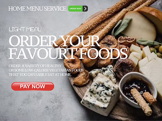 简单网页界面设计