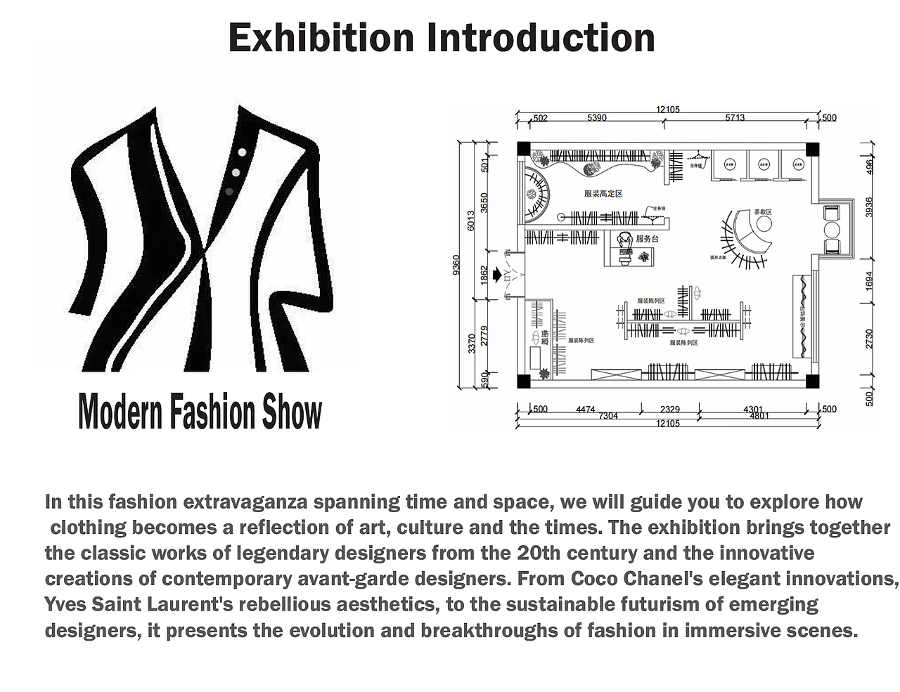 展览设计（图ZMzkyNjAxNzky） - 其他 - 站酷设计师Zrqqqqq原创素材 - 站酷ZCOOL