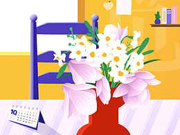 小插畫，一場關于鮮花與陽光的漫長對談