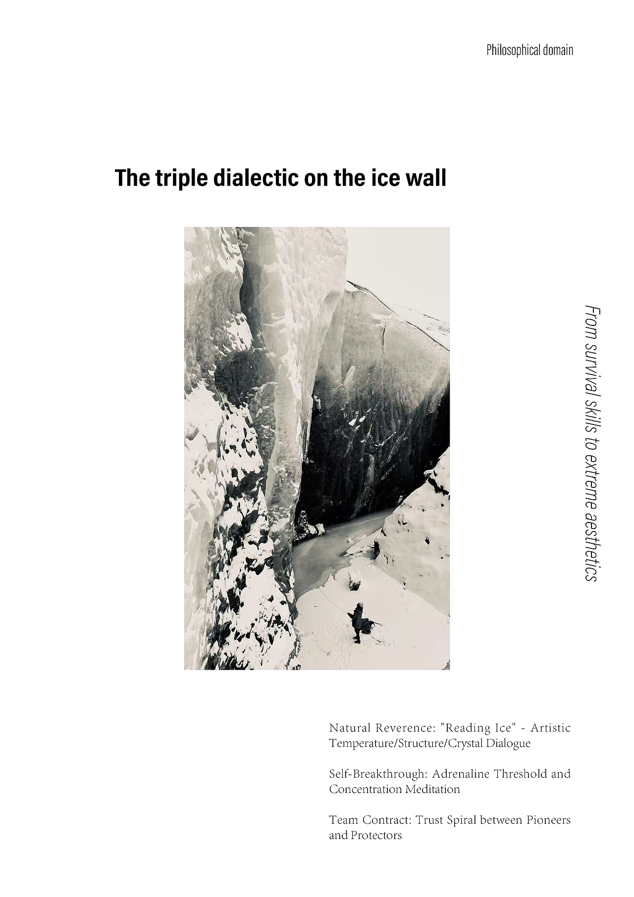 id设计（图ZMzkyNjA1NTQ4） - 书籍/画册 - 站酷设计师有辱斯文11111原创素材 - 站酷ZCOOL