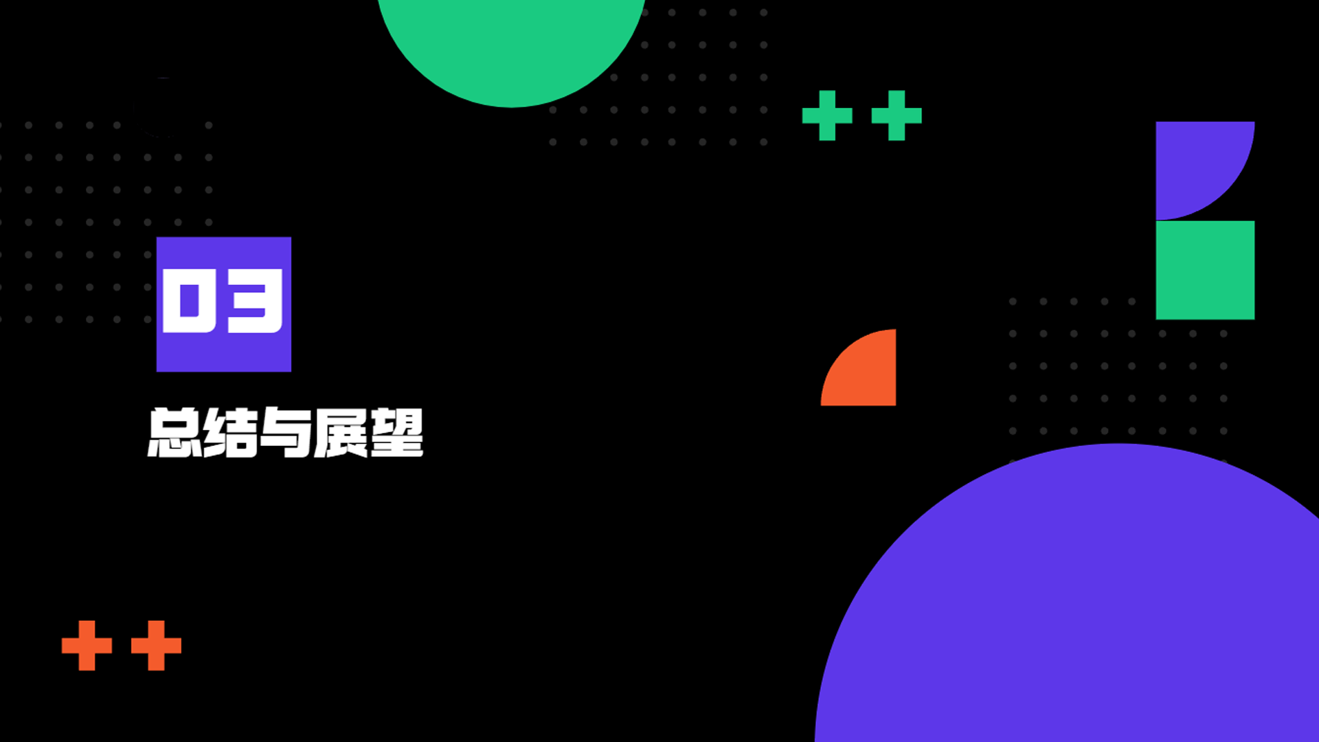 即梦3.0 10秒生成高级感字体的魔法指南（图ZMTUxMzI5Mjg=） - 教程 - 站酷设计师请叫我胡一刀原创素材 - 站酷ZCOOL