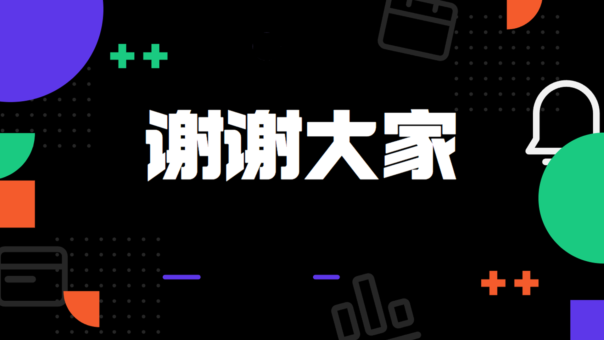 即梦3.0 10秒生成高级感字体的魔法指南（图ZMTUxMzI5NTY=） - 教程 - 站酷设计师请叫我胡一刀原创素材 - 站酷ZCOOL
