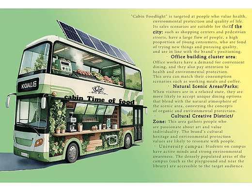 Dining car design