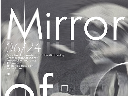 Exhibition Design Project